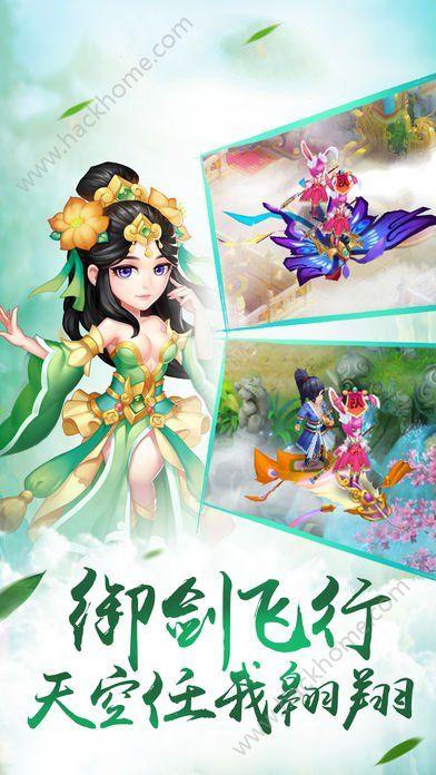 了不起的国宝丨幸好!当地村民及时发现,阻止盗墓贼盗走巨型浮雕
