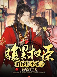 冒险的布瑞恩