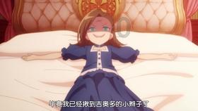 可爱小猫向上跳
