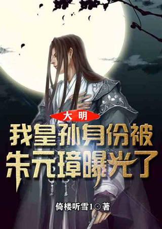 小球进黑洞