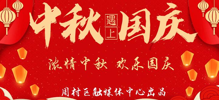 小魔仙跳舞