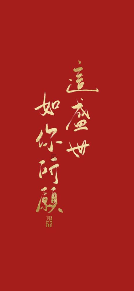 拯救迷路魔术男孩
